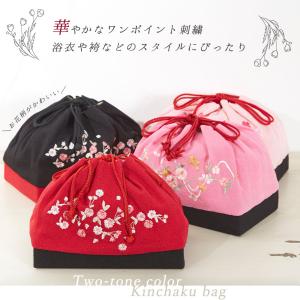 【送料無料】巾着バッグ ちりめん 刺繍 花 和...の詳細画像1