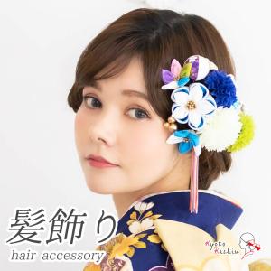 成人式 髪飾り 青 白の商品一覧 通販 Yahoo ショッピング