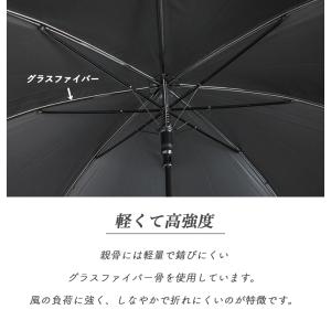 傘 晴雨兼用 雨 UVカット 紫外線 対策 長...の詳細画像4