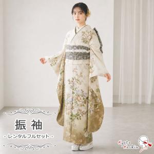 【レンタル】JILL STUART 振袖 通常用...の商品画像