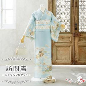 レンタル】訪問着 袷 レンタルフルセット レンタル着物 : 京都華心