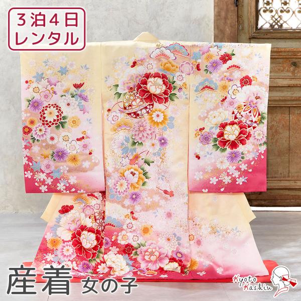 ★【レンタル】産着 お宮参り セット レンタル の女の子 初着 御宮参り 祝い着 5点 フルセット