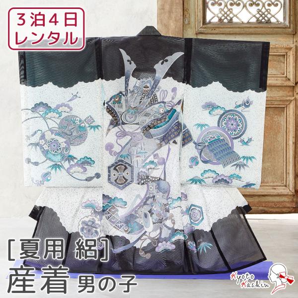 ★【レンタル】産着 ( 7月 8月 ) お宮参り セット レンタル 男の子 初着 御宮参り 祝い着 ...