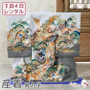 ★【レンタル】産着 お宮参り セット レンタル 男の子 初着 御宮参り 祝い着 5点 フルセット