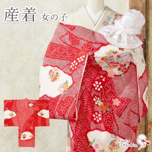 毬と熨斗・本絞り・赤】女児 初着 祝着 のしめ 産着 女の子のお宮参り