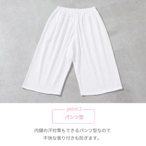 【2枚までメール便送料無料】高島ちぢみ ステテ...の詳細画像5