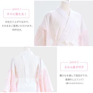 二部式 長襦袢 襦袢 洗える 衣紋抜き 裾よけ...の詳細画像3