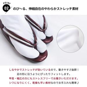 【メール便送料無料】ストレッチ足袋 5枚こはぜ...の詳細画像3