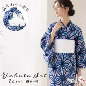 浴衣 帯 2点 セット 浴衣セット 大人浴衣 ゆかた 兵児帯 大人 可愛い レディース