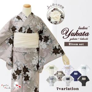 レース浴衣 プリント レース 花 単品 浴衣 ゆかた 大人浴衣 可愛い 夏 お洒落 大人 レディース 淡い 紫 青 緑 パープル ブルー グリーン 和装 洒落 着物 購入 販売 夏祭り 花火大会 縁日 プリントレース 裏地付き 花柄 レース浴衣 プリント レース 花 単品 浴衣 ゆかた 大人浴衣 可愛い 夏