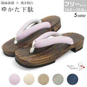 ザノースフェイス ハンマーヘッドラウンドネック ノーカラージャケット