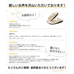 【TV掲載商品!】草履 ウレタン レディース ...の詳細画像3