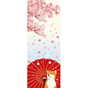 濱文様　絵てぬぐい　舞桜と豆柴　約90×34cm　綿100％　日本製　新品