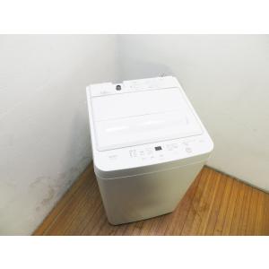 Panasonic（パナソニック） 中古/SGA-NAFA90H2/洗濯機/9.0kg/Panasonic