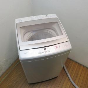 Haier（ハイアール） 洗濯機 縦型全自動 BW-45A ORIGINAL BASIC (4.5kg
