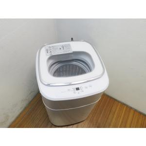 SHARP（シャープ） 新生活応援 中古 洗濯機 一人暮らし 7.0kg 薄手毛布