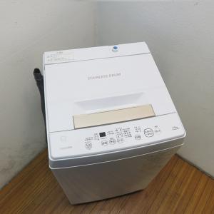 ID 343917 洗濯機4.5K 東芝 2020年製 AW-45M7（W)