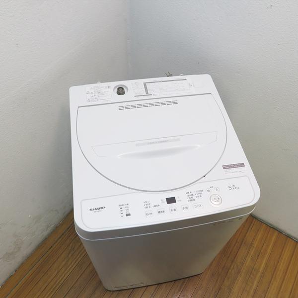 中古 一人暮らし SHARP 5.5kg 縦型 全自動洗濯機 2023年製 ES-GE5H ステンレ...