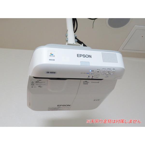 中古 良品 EPSON EB-685W ビジネスプロジェクター 3,500lm 短焦点レンズ 201...