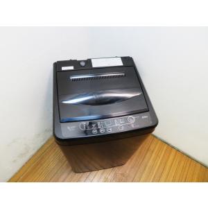 HerbRelax 中古 洗濯機 ヤマダ電機 ハーブリラックス 一人暮らし 6.0kg
