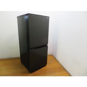 SHARP（シャープ） 中古 冷蔵庫 一人暮らし 167L ボトムフリーザー