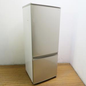 SHARP（シャープ） 新生活応援 中古 冷蔵庫 一人暮らし 167L ボトム