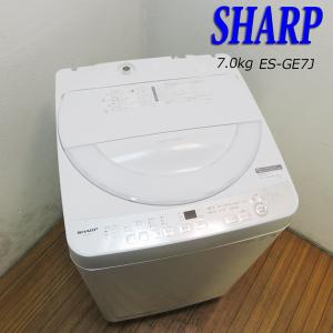 中古 美品 一人暮らし 7.0kg 2025年...の詳細画像1