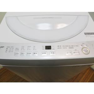 中古 美品 一人暮らし 7.0kg 2025年...の詳細画像4