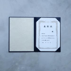 京都マルタヤ A4用 紺布表紙 パット有 1枚...の詳細画像2