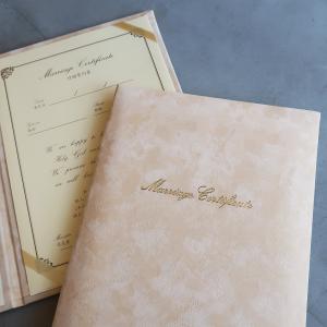 西陣織高級.結婚証明書 ・昭和レトロ&アンティーク・寿! 希少! 西陣織