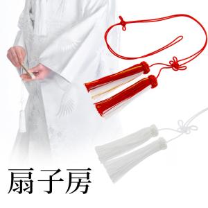 箱迫セット 花嫁 小物 5点セット 婚礼 金 サヤ型 懐剣 筥迫 箱せこ 丸