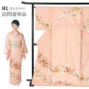附下 訪問着 洗える着物 仕立て上り 薄ピンク 鼓 裄180 レディース和装 購入 新品｜kyoto-miyabi