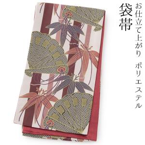 袋帯 振袖用 仕立て上り 正絹 六通 金 桜と流水 芯なし 435cm : 京の
