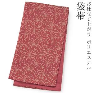 袋帯 振袖用 仕立て上り 正絹 六通 金 桜と流水 芯なし 435cm : 京の