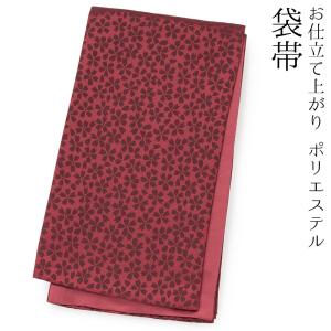 袋帯 振袖用 仕立て上り 正絹 六通 金 桜と流水 芯なし 435cm : 京の