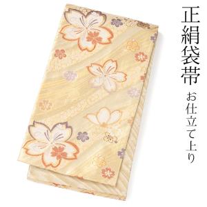 袋帯 振袖用 仕立て上り 正絹 六通 金 桜と流水 芯なし 435cm｜kyoto-miyabi