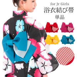 子供着物 オレンジ色x緑色 バチ衿 花模様 女児用 絹 身丈151cm : ココ