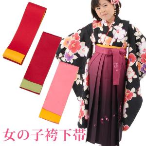 女の子 扇子せんす 鶴 房付 プラスチック 中国製 末広 子供 女児
