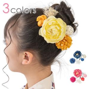 髪飾りセット マムにかのこ玉 房付き 髪飾りセット マムにかのこ玉 房