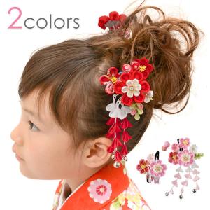 髪飾り 七五三 3歳 5歳 7歳 パッチン留め セット ちりめん