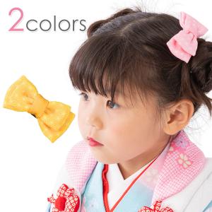 髪飾り 七五三 3歳 5歳 7歳 パッチン留め 卒園式 ベビー 浴衣 ちりめん リボン 麻の葉 ピンク 黄色 メール便限定送料無料