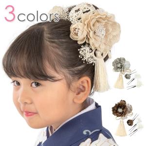 髪飾り 成人式 ビラカン かんざし「ゴールド 扇」成人式、結婚式