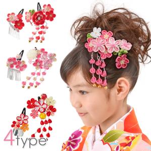 髪飾り 七五三 3歳 5歳 7歳 パッチン留め セット ちりめん