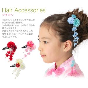 髪飾り 七五三 3歳 5歳 7歳 パッチン留め...の詳細画像1