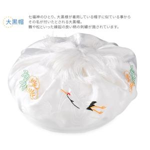 お宮参り 小物セット フード 帽子 よだれかけ...の詳細画像3