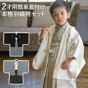 弓太刀飾り 23号 初節句 端午の節句 男の子 子供の日 こどもの日 五月