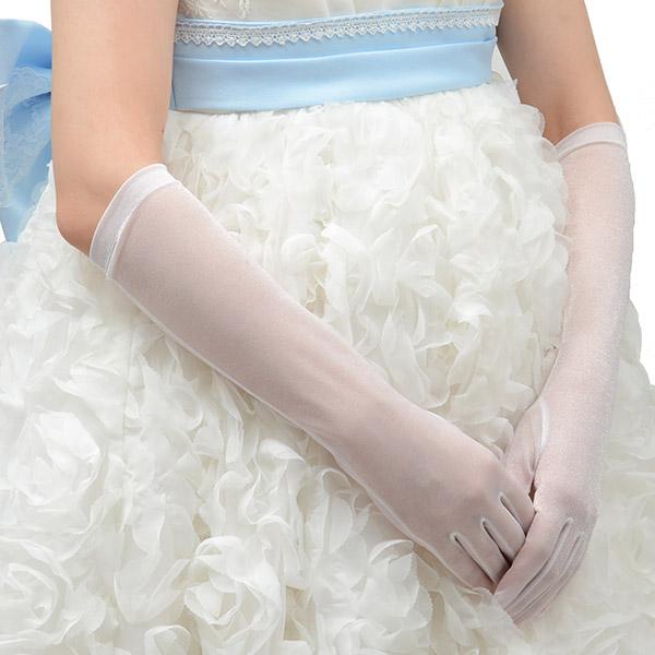 ウェディンググローブ スパークオーガン ロング白 オフ白 手袋 ブライダル