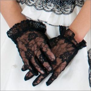 女児手袋 黒 レース段フリル ショートグローブ キッズ