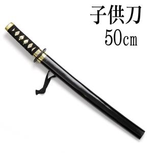 模造刀 日本刀 木製 竹光 タケミツ 100cm 訳あり 難あり : 京のみやび