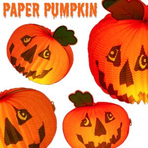 ハロウィン ペーパーランタン 業務 産業用材 の商品一覧 Diy 工具 通販 Yahoo ショッピング